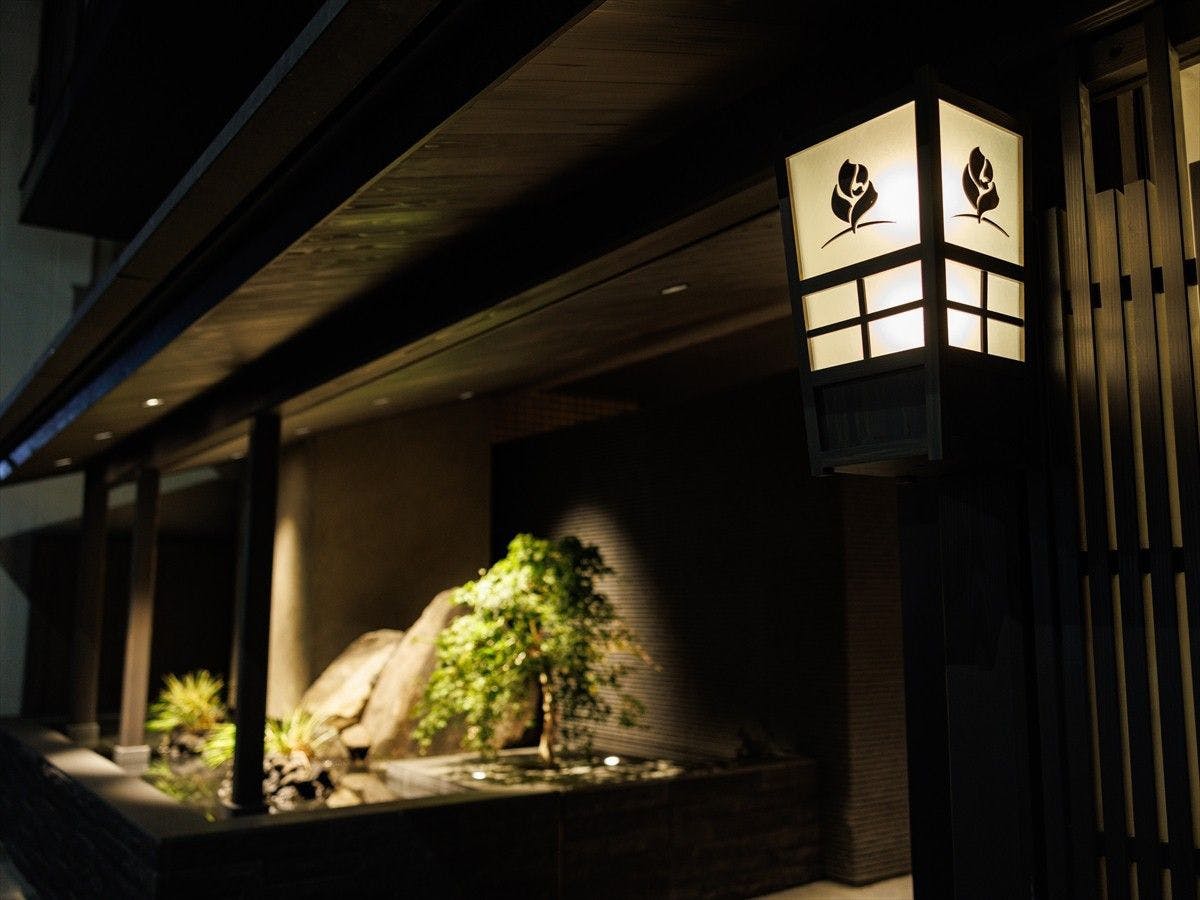 THE BLOSSOM KYOTO（ザ ブラッサム 京都）