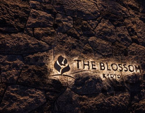 【エントランス】THE BLOSSOM KYOTO