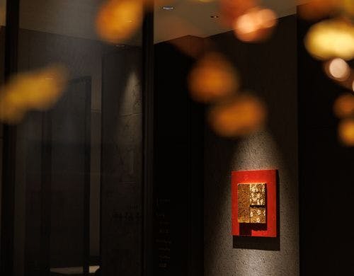 【あいのまちの蔵】