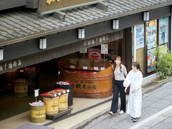 【早期割30】<旬彩会席>早期予約で特別料金 季の妙味を味わう基本会席/2食付