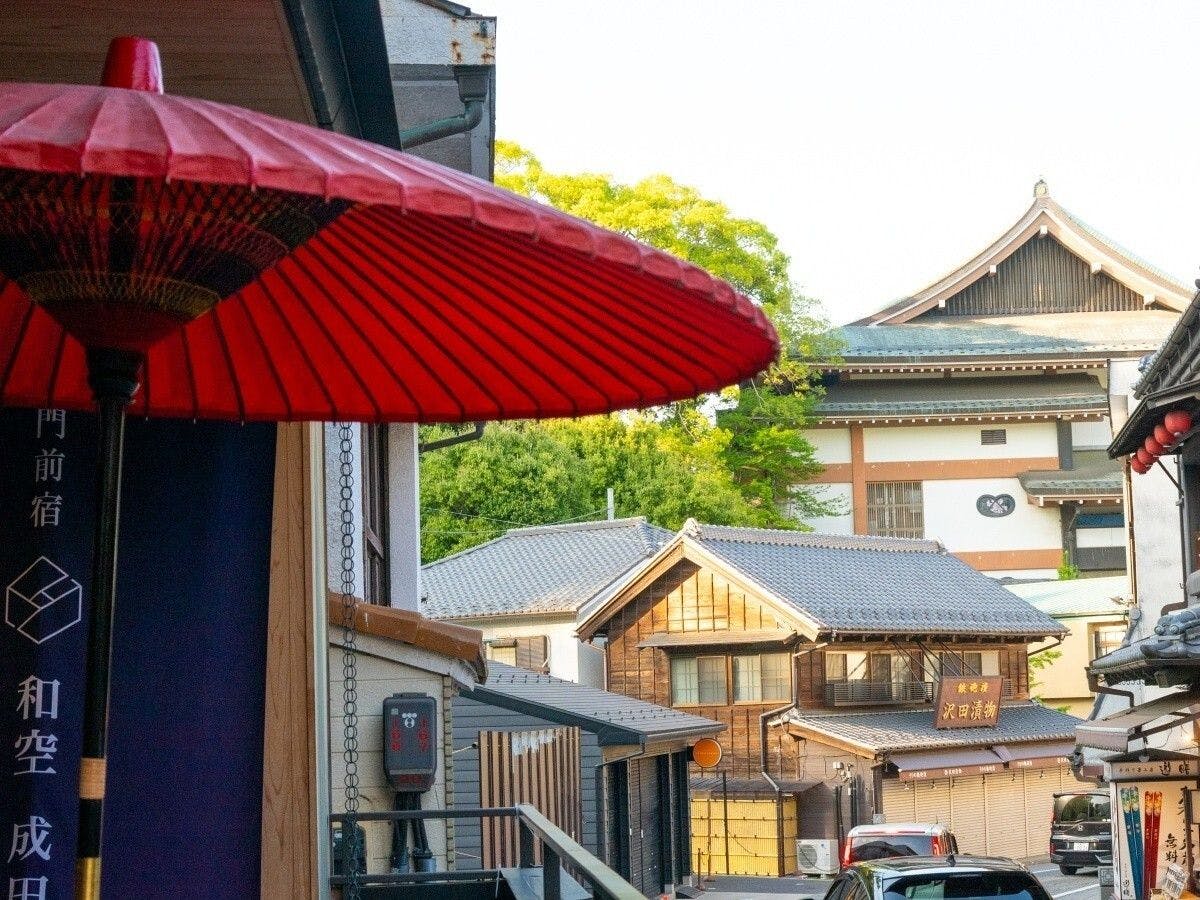 和空 成田山門前