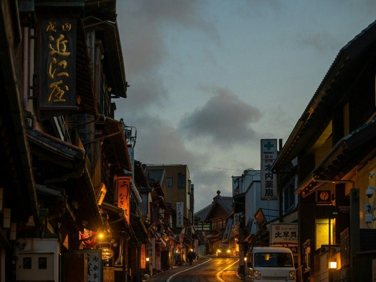 【夏季限定】門前に涼を訪ねる。喫茶付き夕涼み散歩プラン ―旬彩会席―／2食付