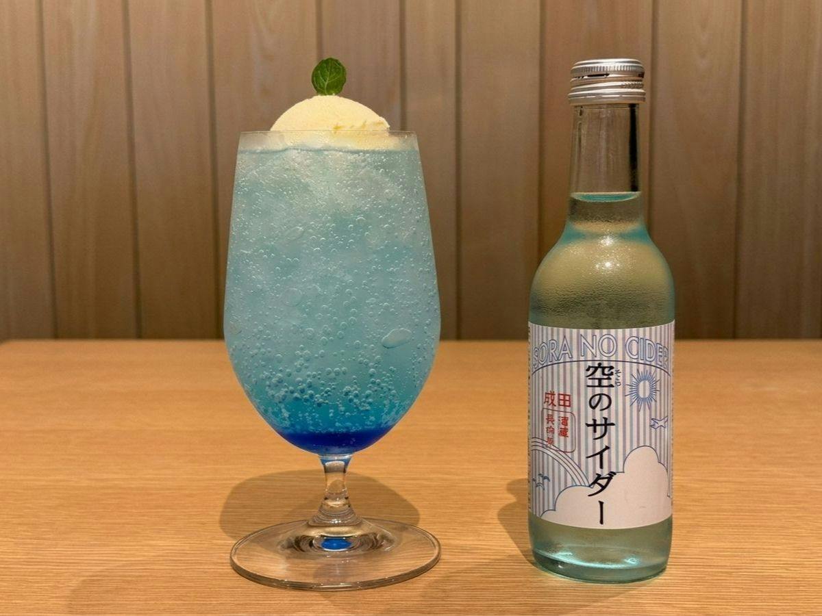 【夏季限定】門前に涼を訪ねる。喫茶付き夕涼み散歩プラン ―旬彩会席―／2食付