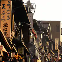 ทางเดินไปยังศาลเจ้า