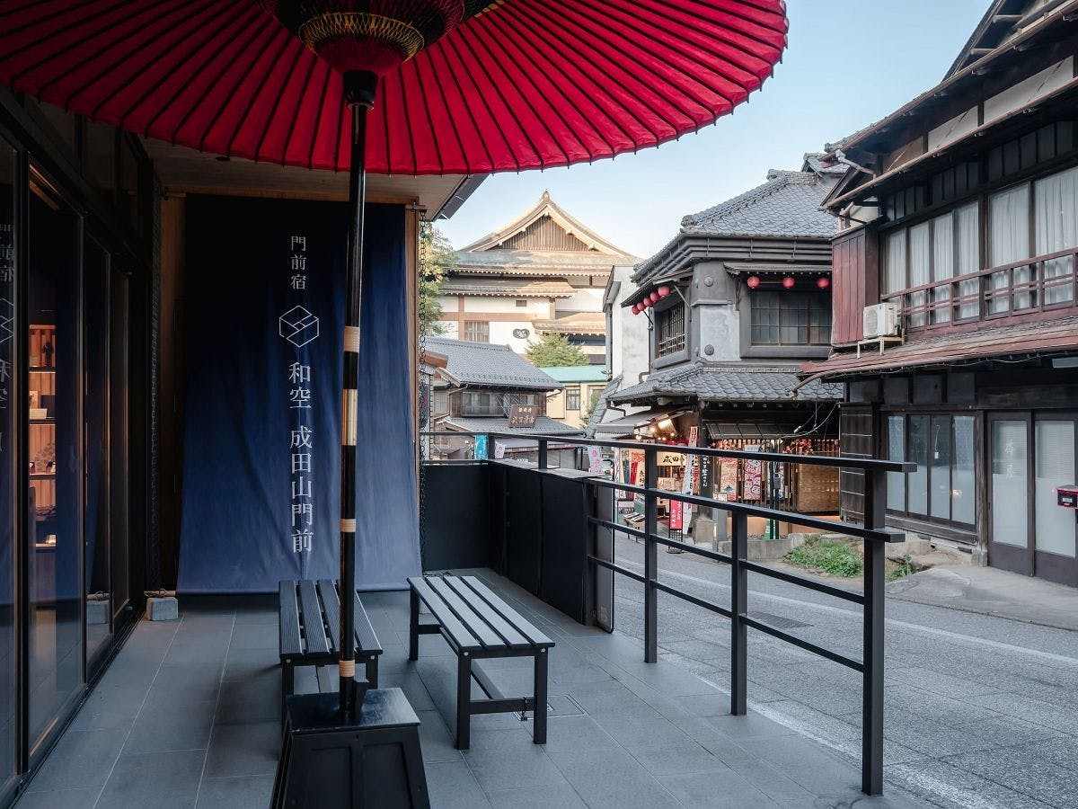 和空 成田山門前
