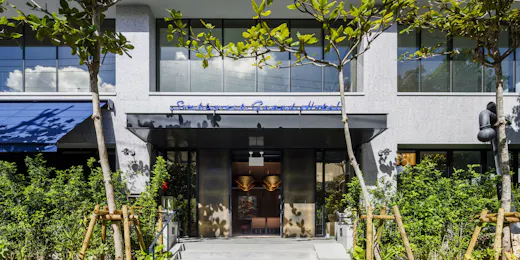 Southwest Grand Hotel