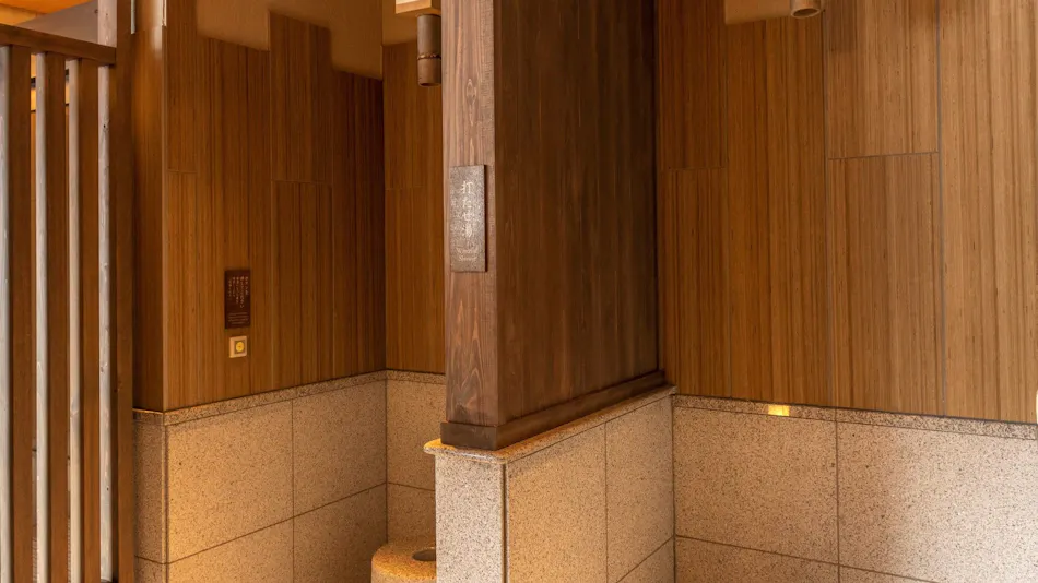 Jozankei Yuraku Souan (Kyoritsu Resort)