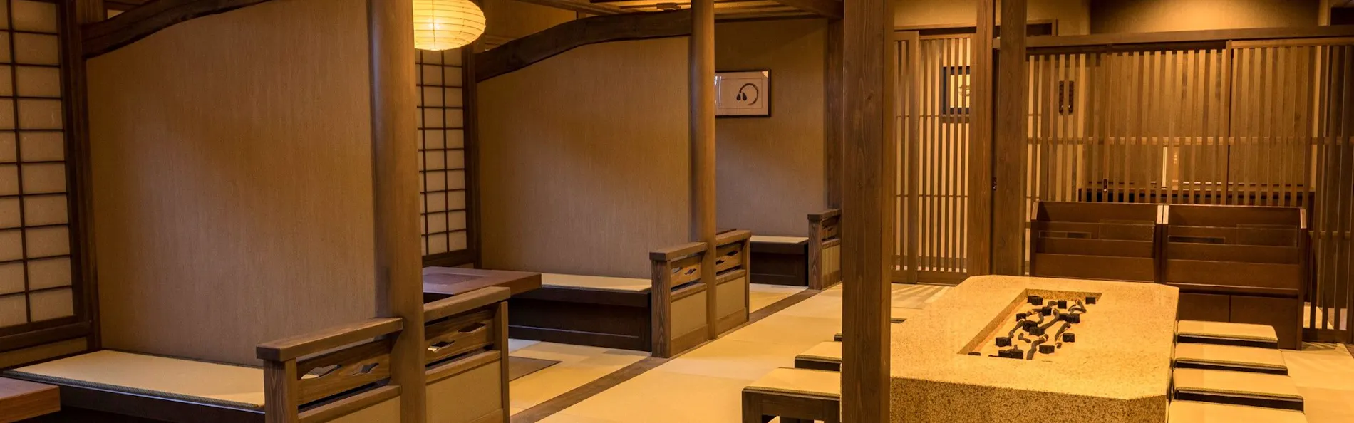 定山渓 ゆらく草庵(共立リゾート)