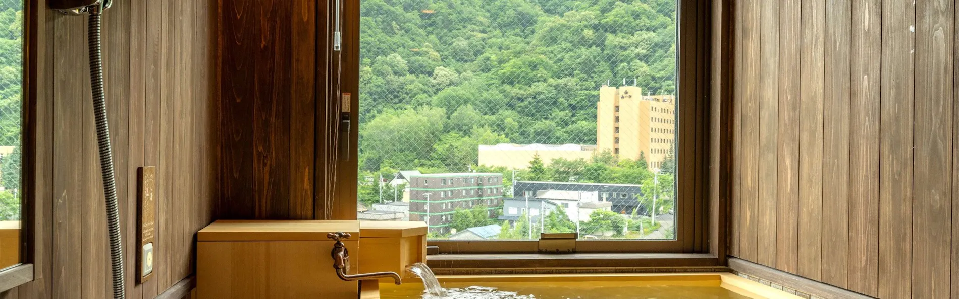 定山渓 ゆらく草庵(共立リゾート)