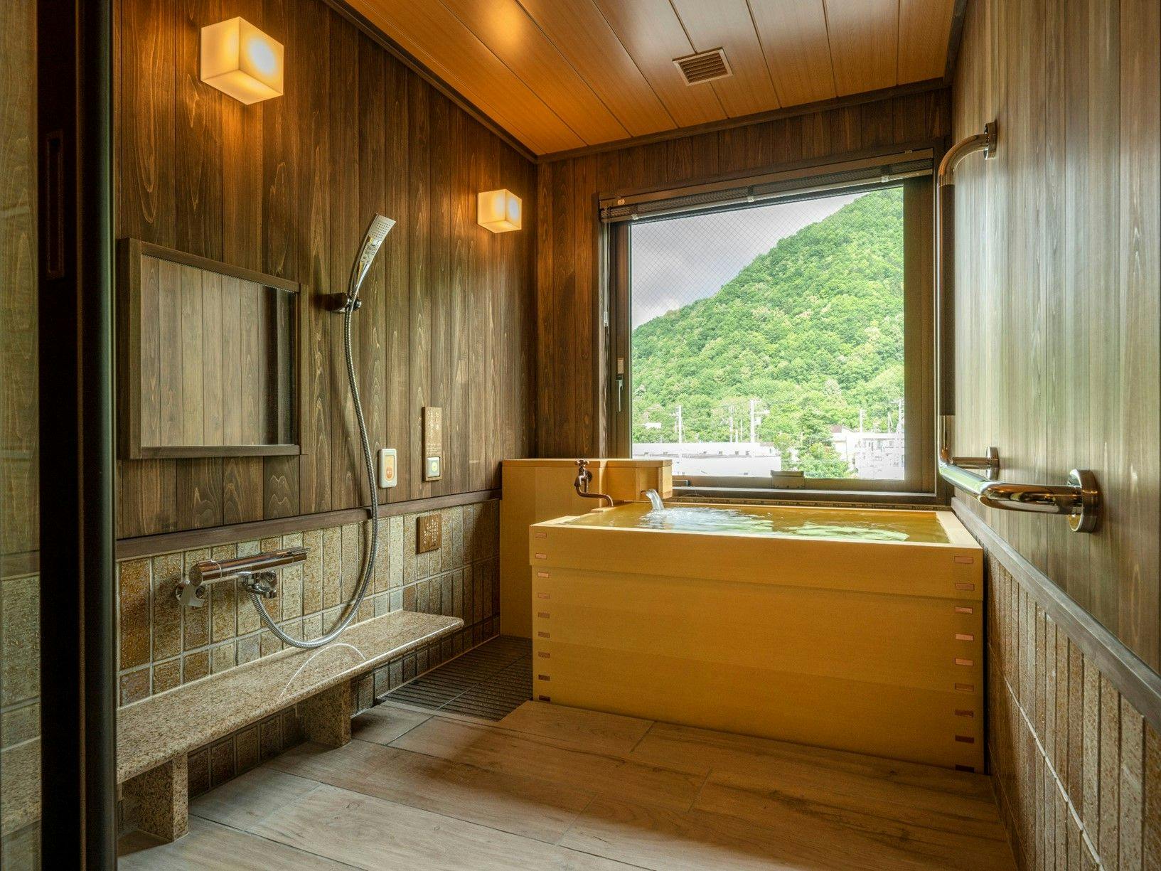 Jozankei Yuraku Souan (Kyoritsu Resort)