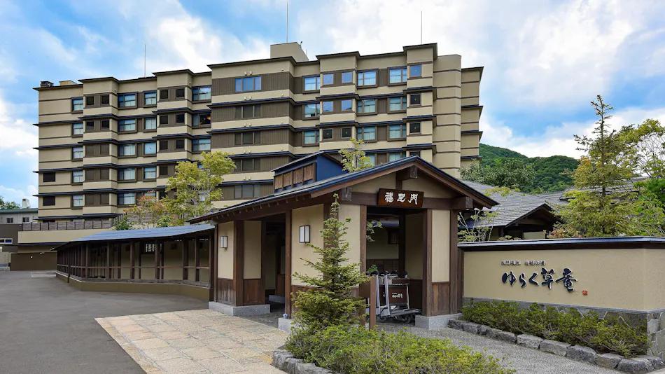 Jozankei Yuraku Souan (Kyoritsu Resort)