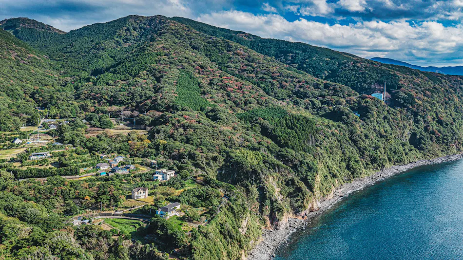 WEAZER Nishi-Izu