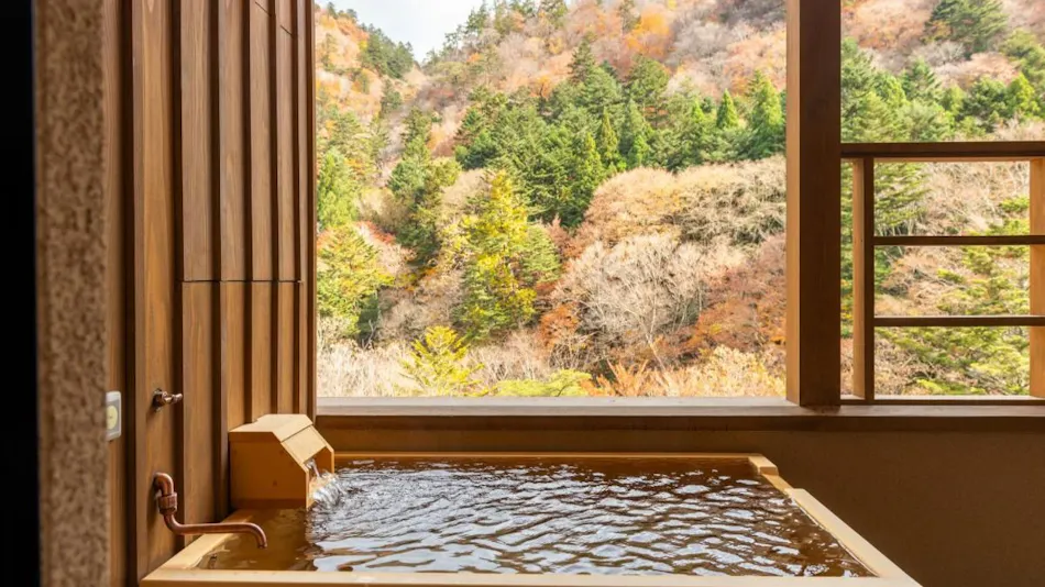 Shio no Yu Onsen Renge (Kyoritsu Resort)