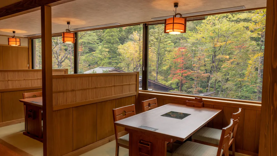 Shio no Yu Onsen Renge (Kyoritsu Resort)