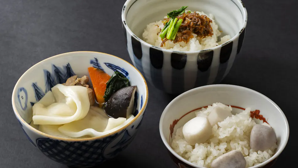 Shio no Yu Onsen Renge (Kyoritsu Resort)