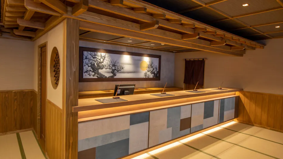 Shio no Yu Onsen Renge (Kyoritsu Resort)