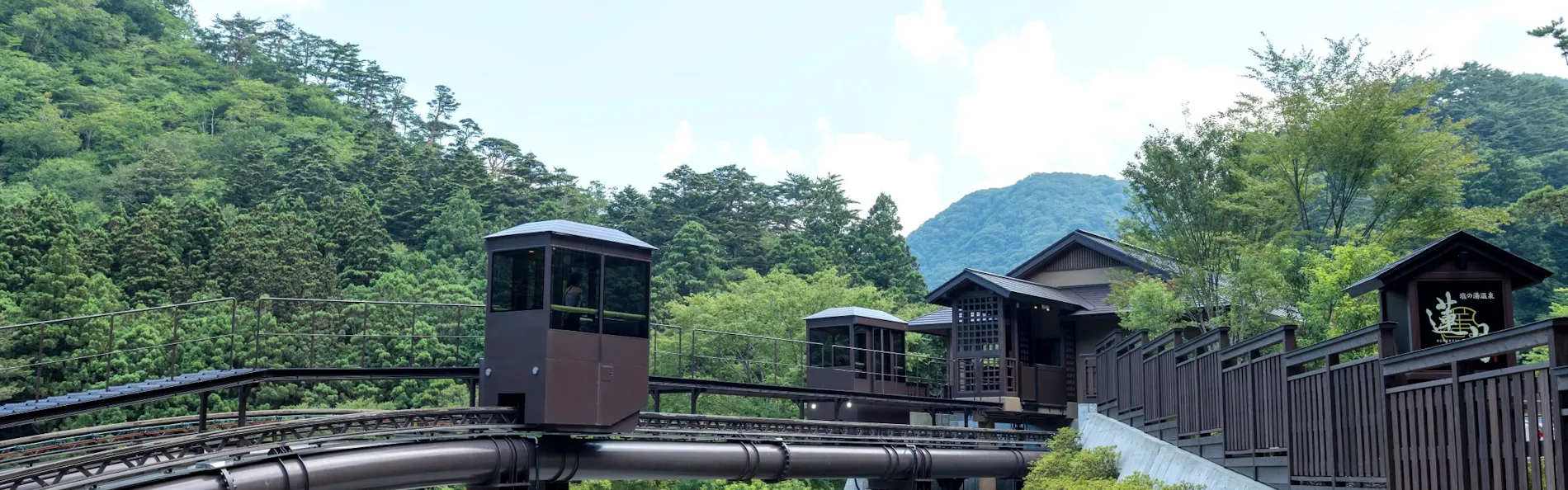 塩の湯温泉 蓮月(共立リゾート)