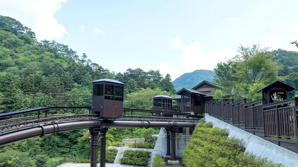 Shio no Yu Onsen Renge (Kyoritsu Resort)