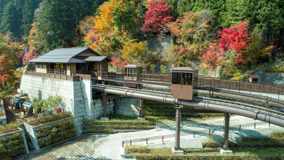 Shio no Yu Onsen Renge (Kyoritsu Resort)