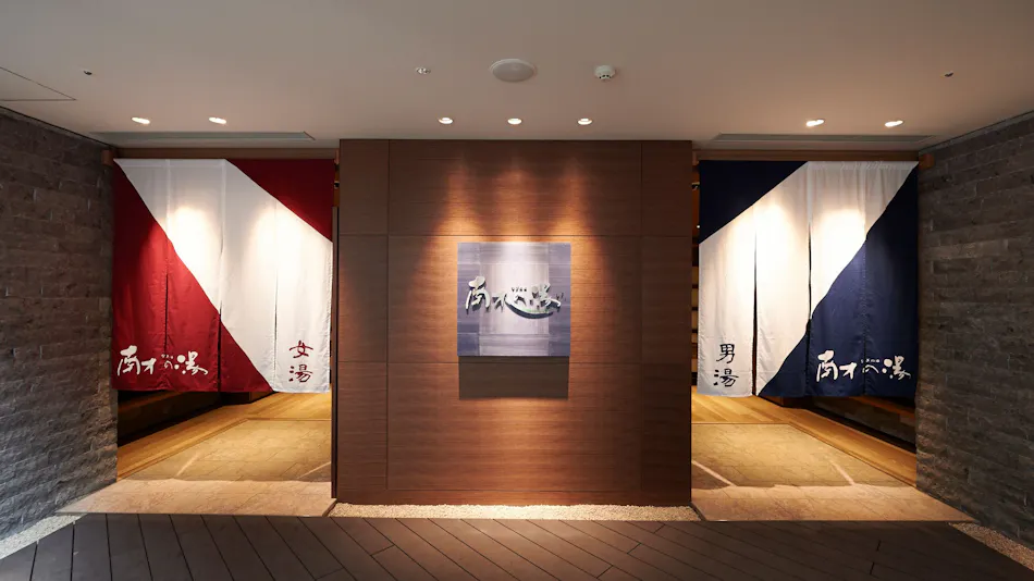 Hotel Harvest Atami Izusan