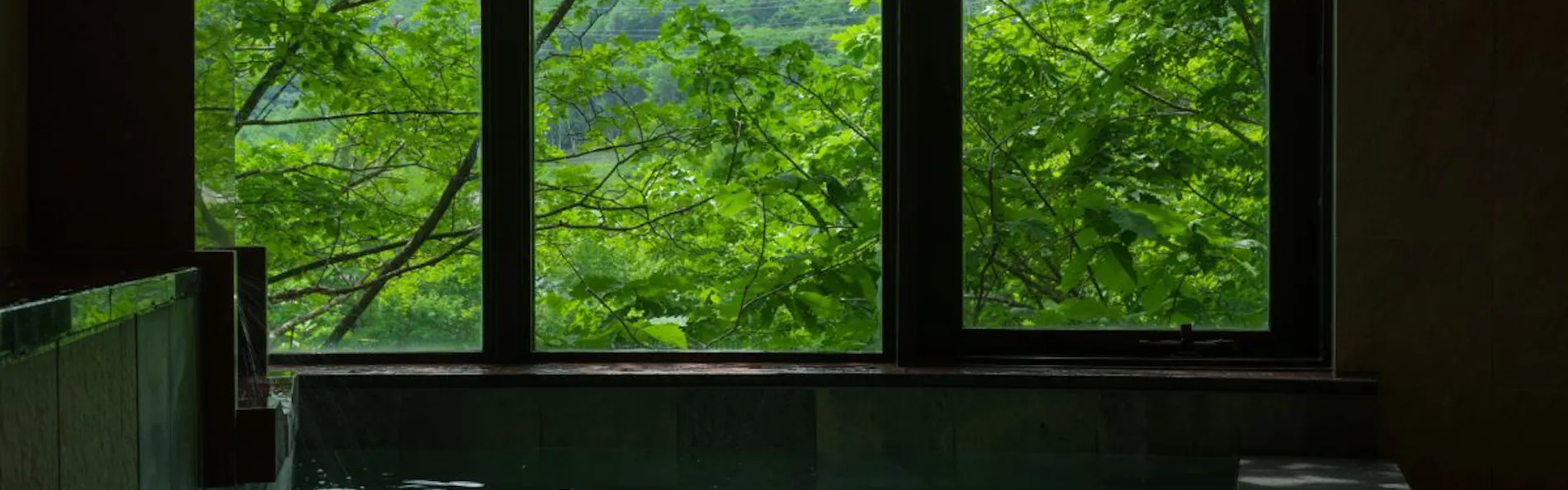 翠巌