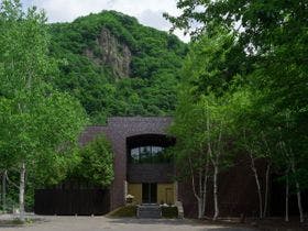 翠巌