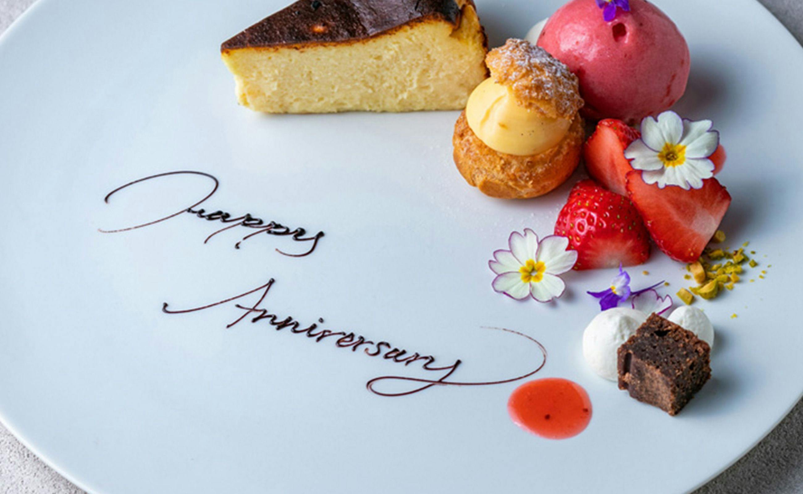 IZUMO HOTEL THE CLIFF - 【朝/夕食付】アニバーサリープラン 7皿の