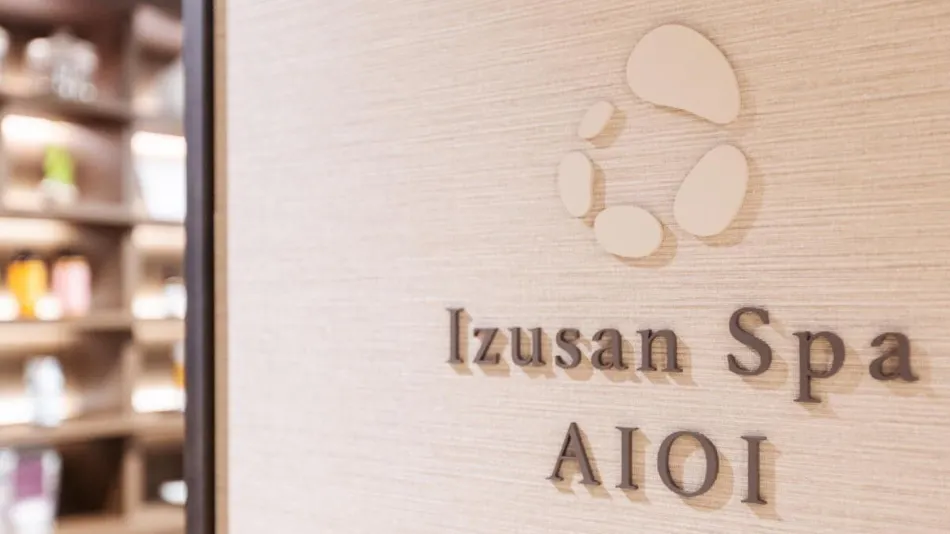 Atami Izu-san Karaku (ORIX Hotels & Resorts)