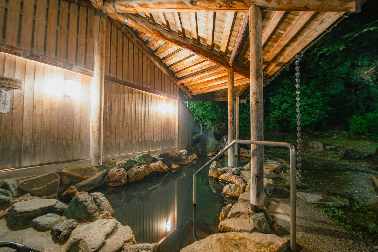 湯の里いけもり別館AMAZA～天座～