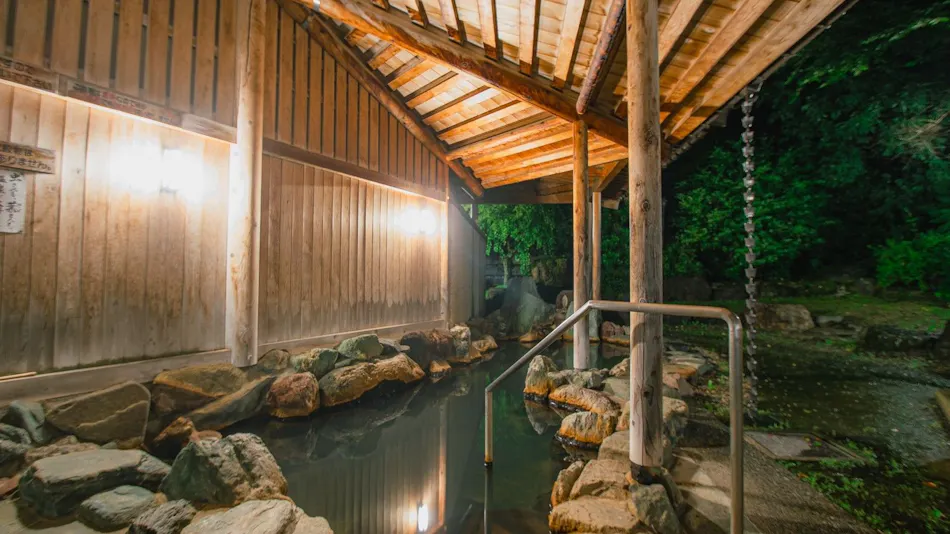 Yunosato Ikemori Annex -AMAZA-