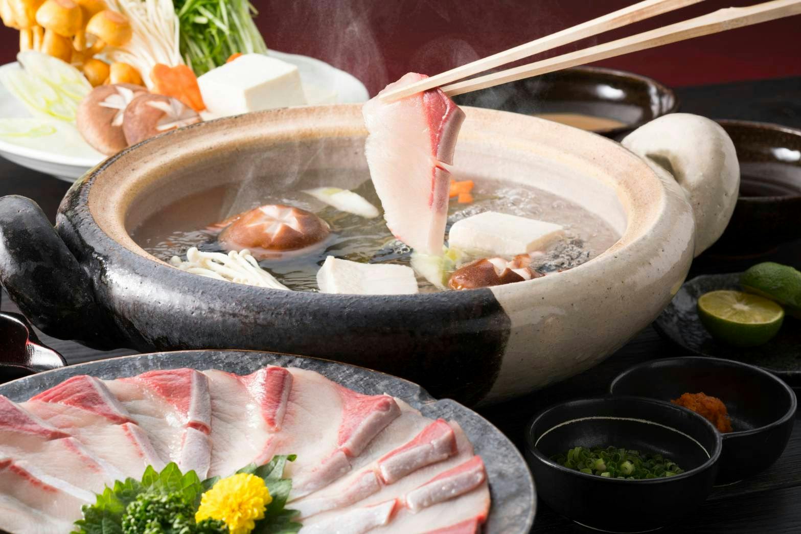 湯の里いけもり別館AMAZA～天座～