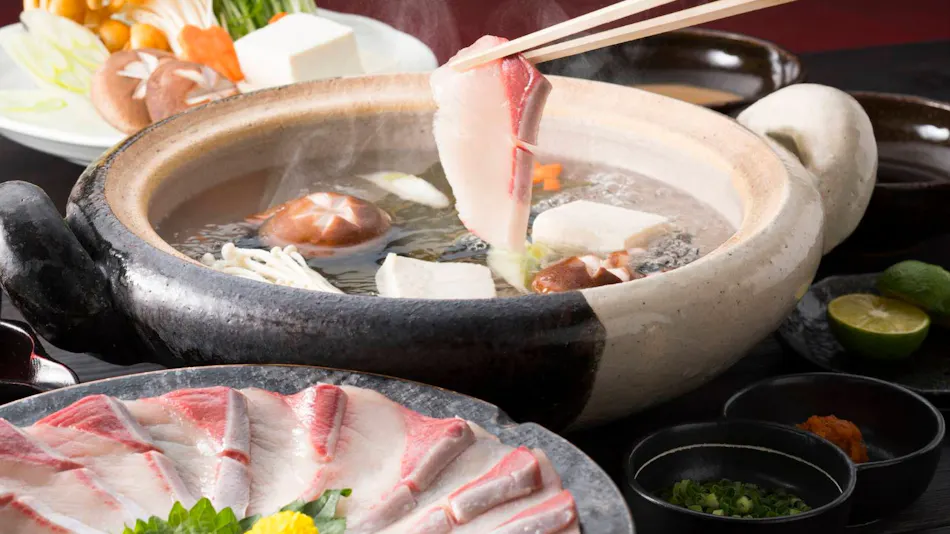 Yunosato Ikemori Annex -AMAZA-