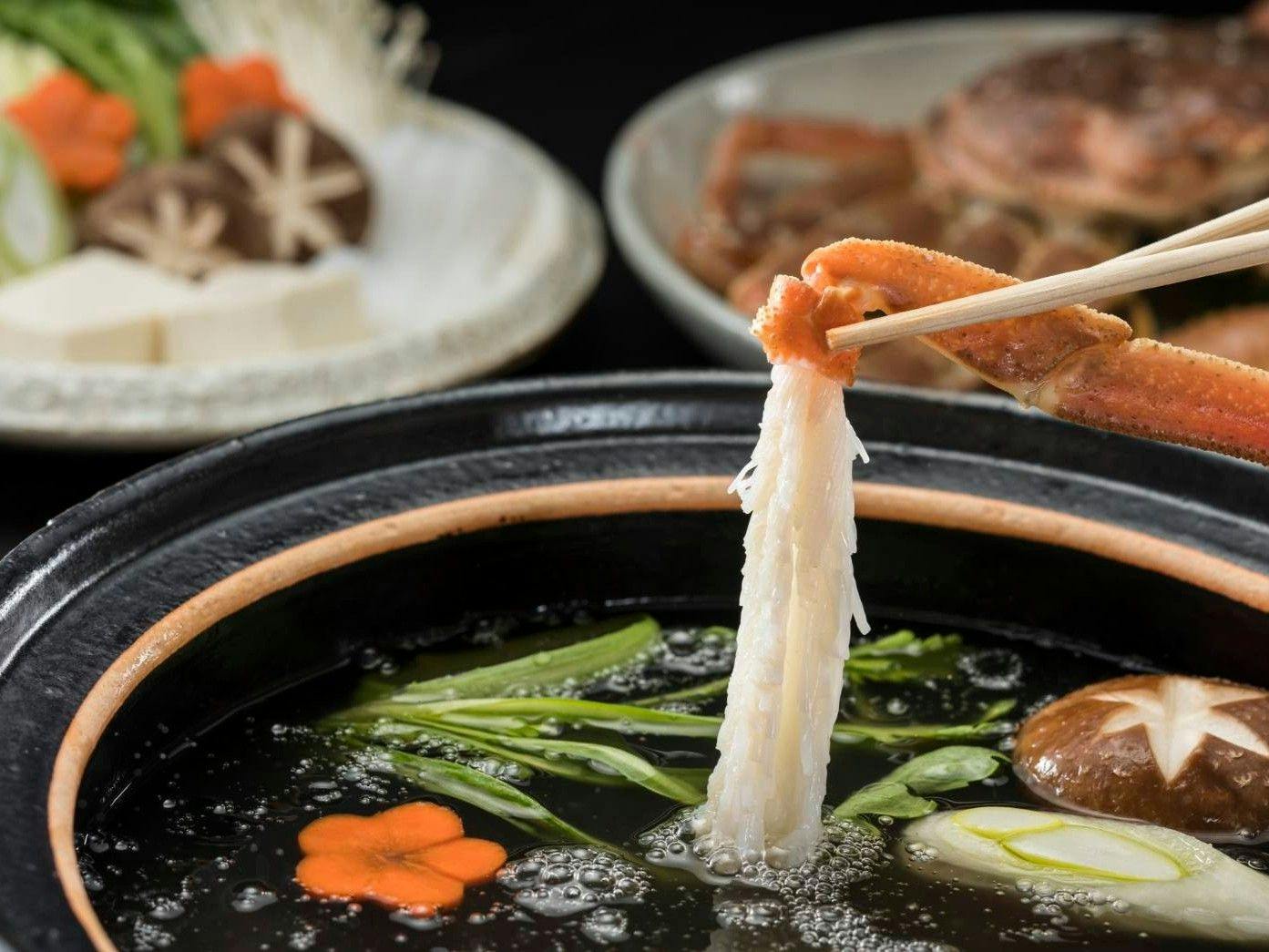 湯の里いけもり別館AMAZA～天座～