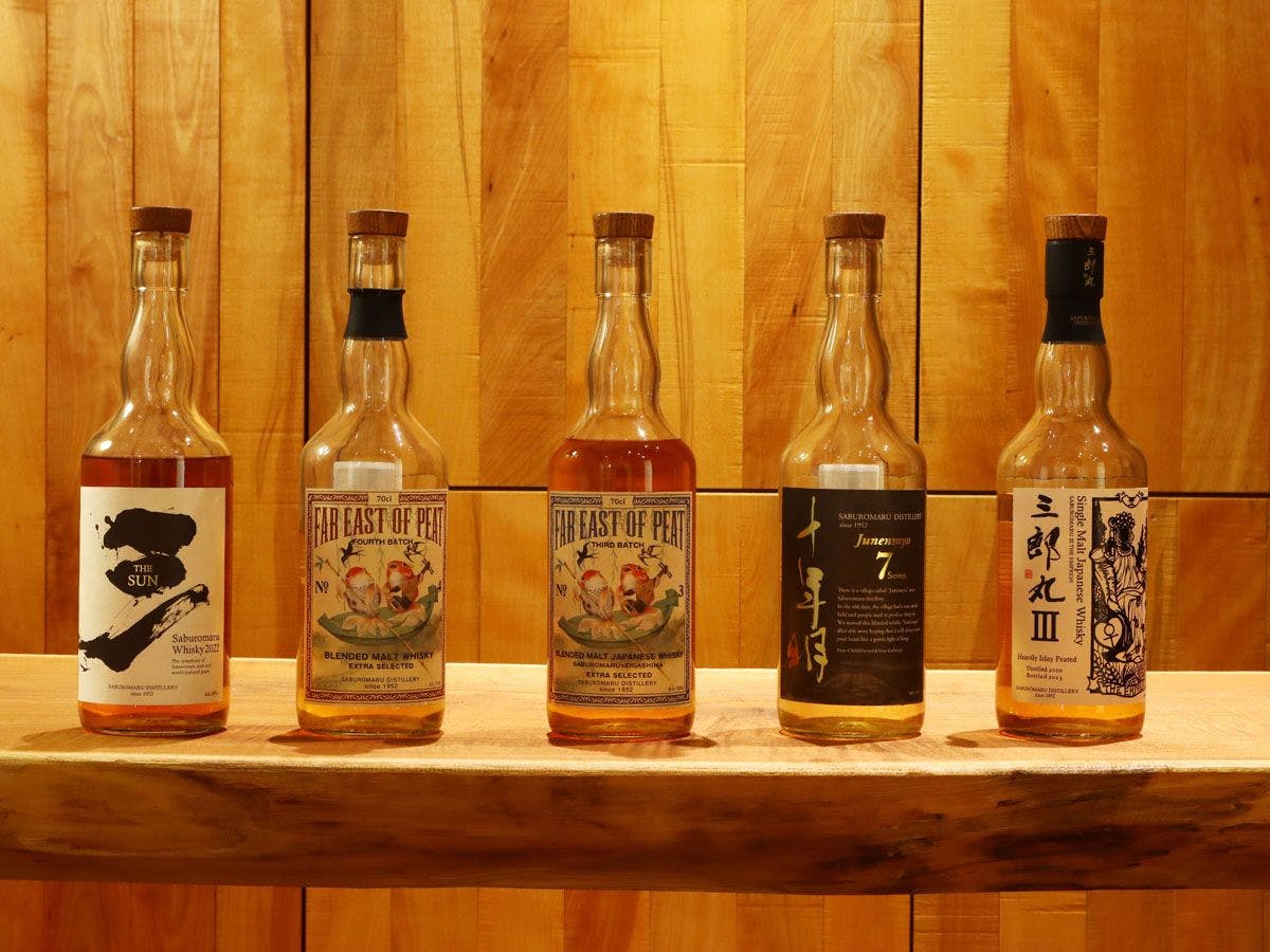 湯の里いけもり別館AMAZA～天座～