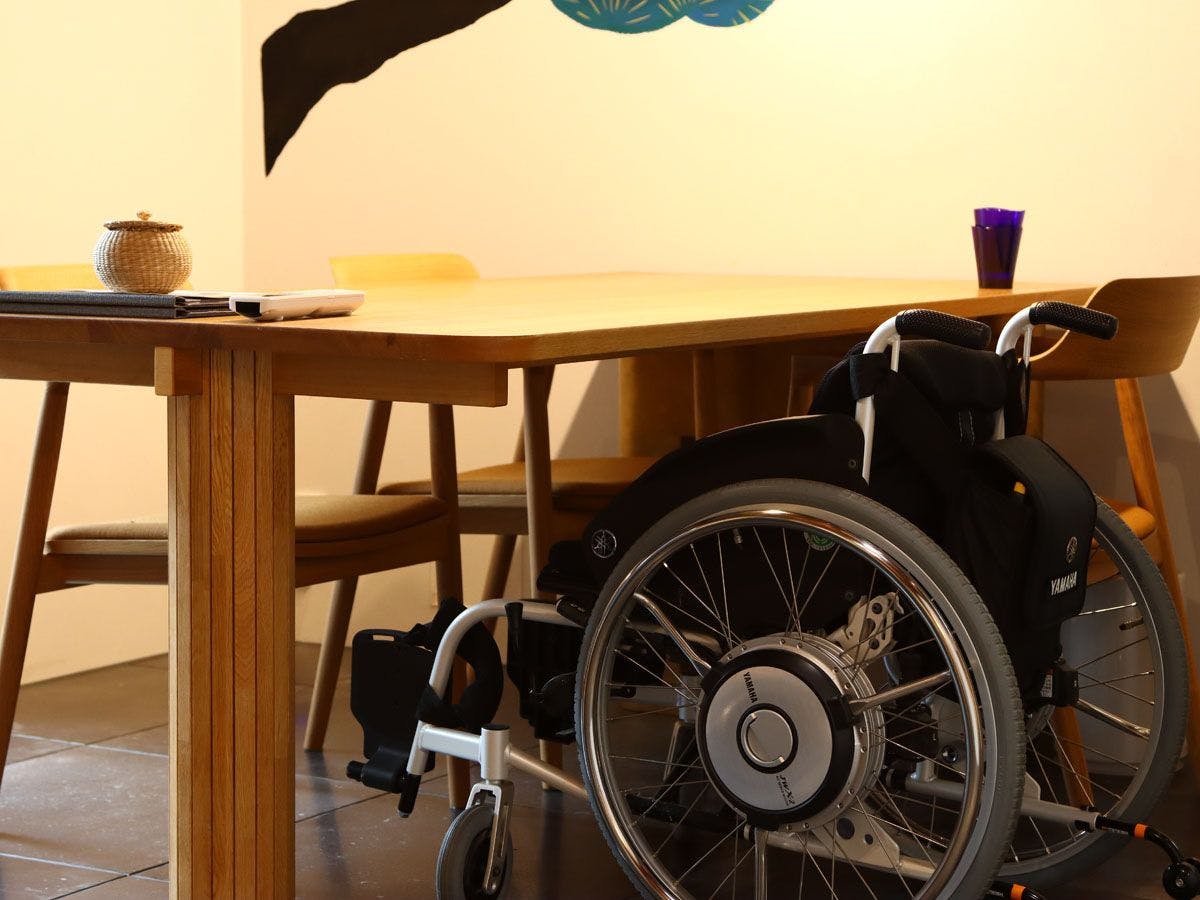 ■【Universal Design】