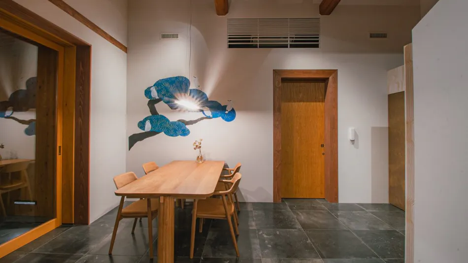 Yunosato Ikemori Annex -AMAZA-