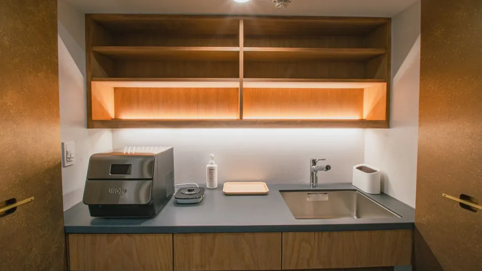 Yunosato Ikemori Annex -AMAZA-