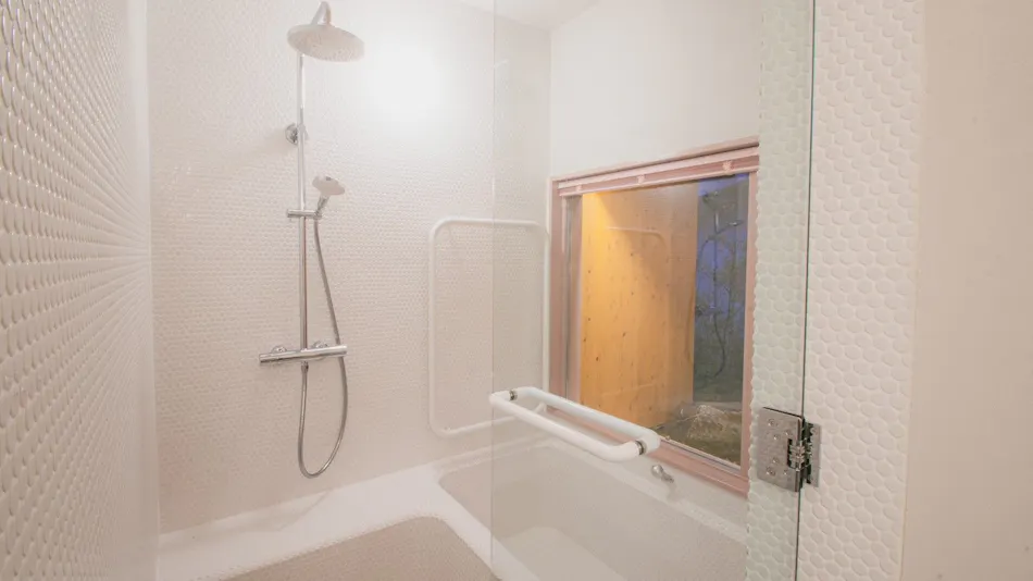 Yunosato Ikemori Annex -AMAZA-