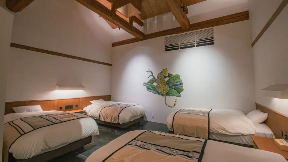 Yunosato Ikemori Annex -AMAZA-