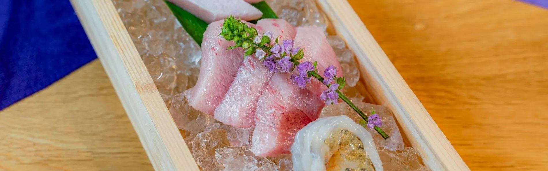 湯の里いけもり別館AMAZA~天座~