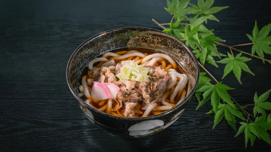 Yunosato Ikemori Annex -AMAZA-