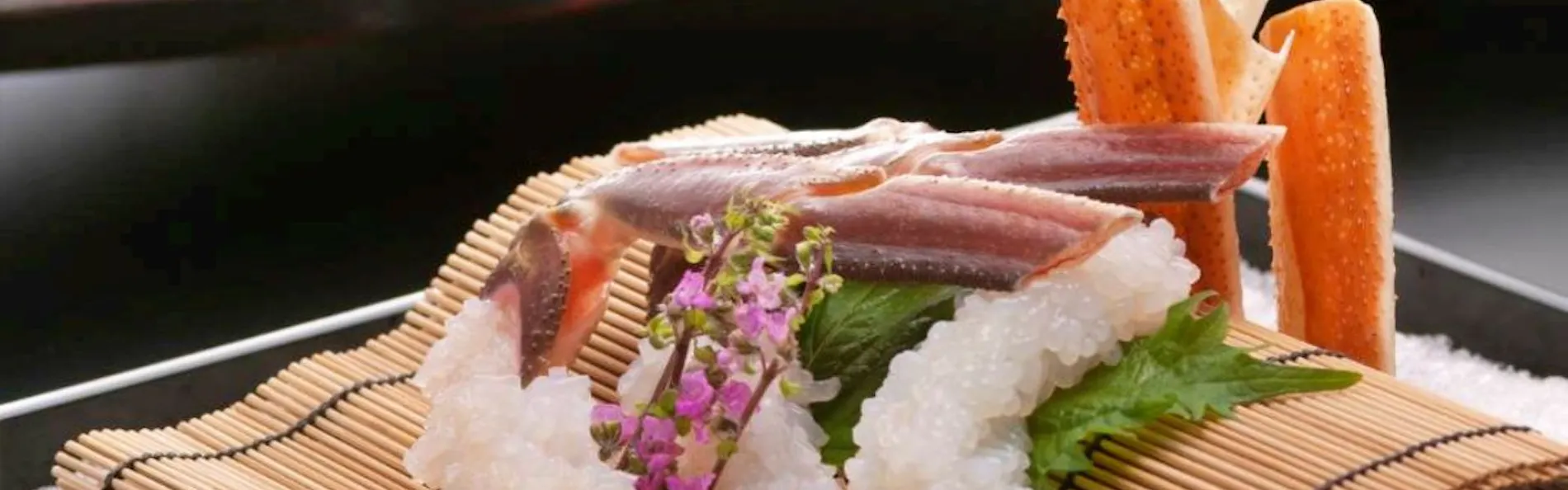 湯の里いけもり別館AMAZA~天座~