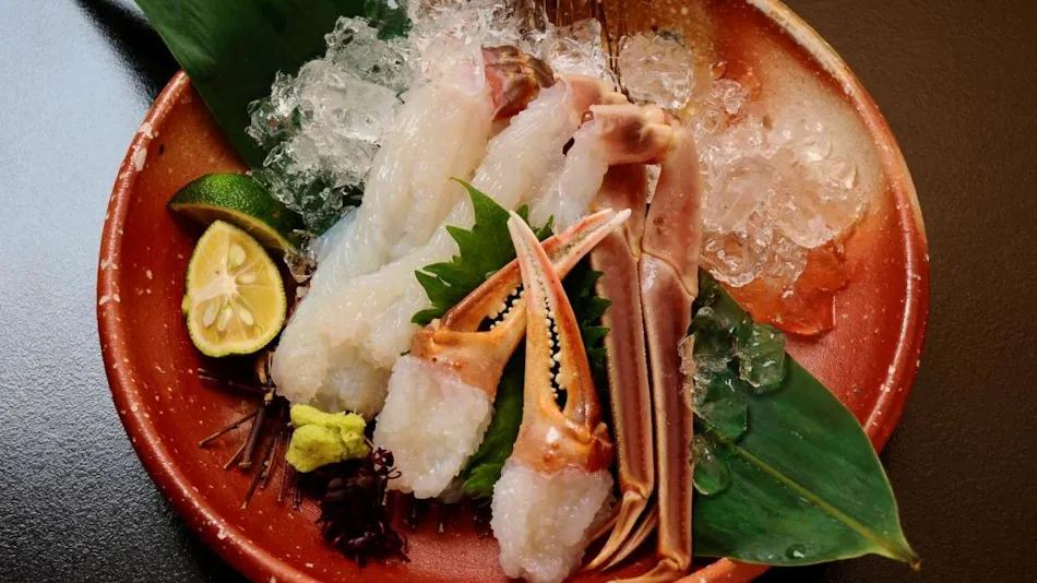 Yunosato Ikemori Annex -AMAZA-