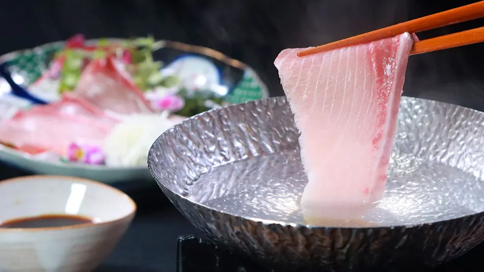 Yunosato Ikemori Annex -AMAZA-