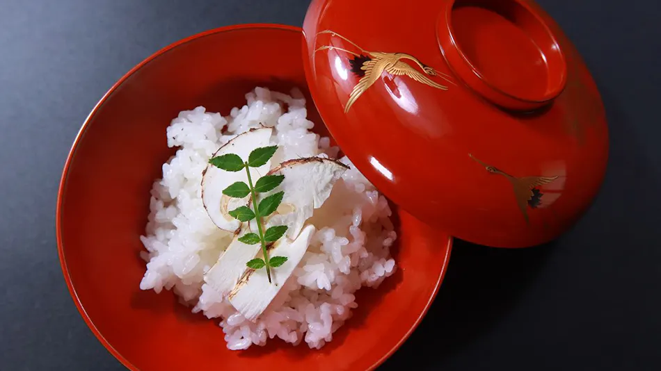 Yunosato Ikemori Annex -AMAZA-