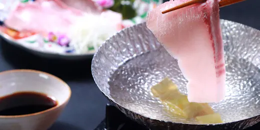 湯の里いけもり別館AMAZA~天座~