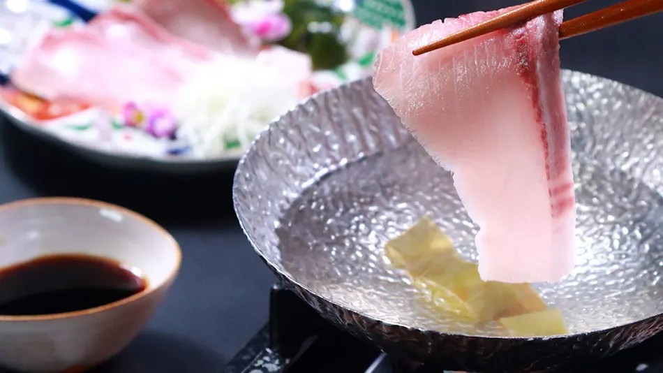 Yunosato Ikemori Annex -AMAZA-