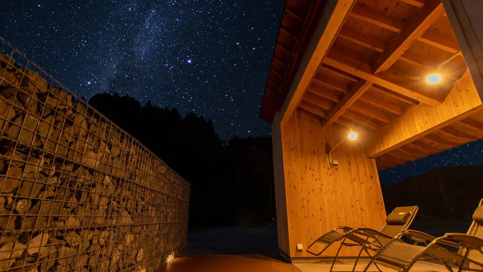 Yunosato Ikemori Annex -AMAZA-
