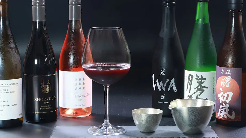 Yunosato Ikemori Annex -AMAZA-