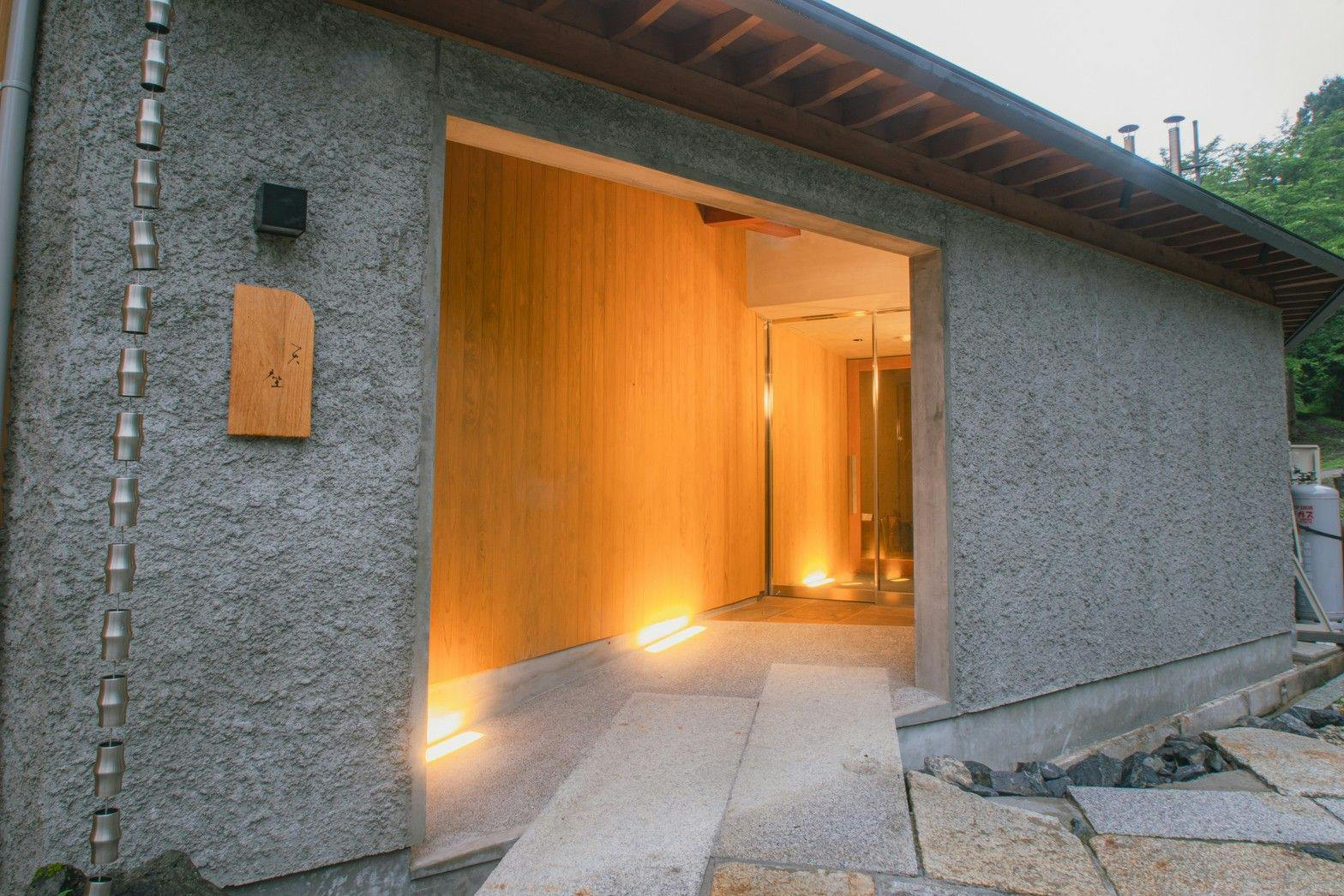 湯の里いけもり別館AMAZA～天座～